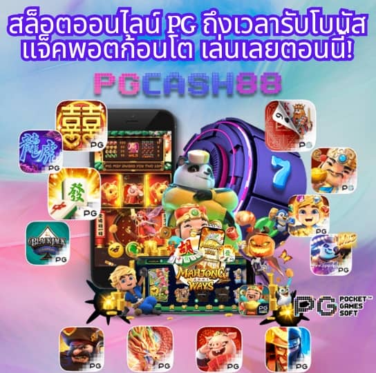 betflik678